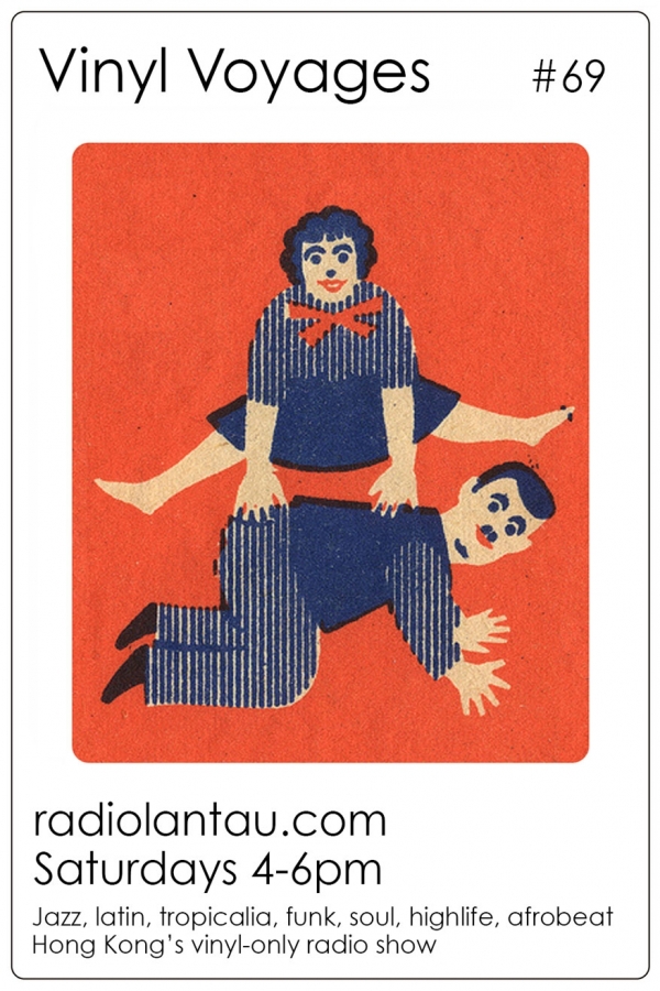 0000246_L image Vinyl Voyages 69 with Josh and Laura Thomson