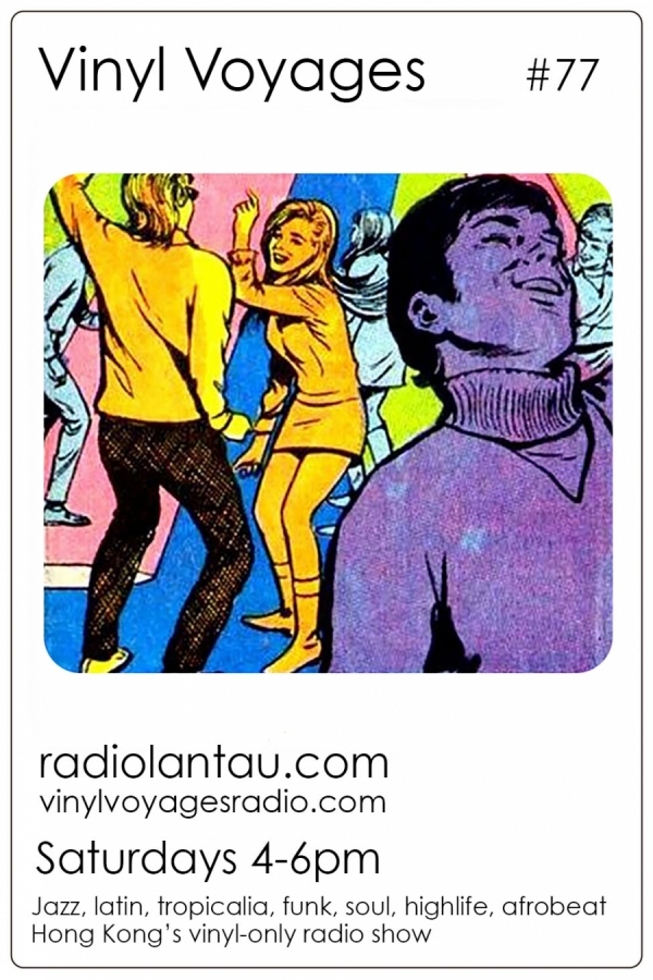 0000248_L image Vinyl Voyages 77 with Josh and Laura Thomson
