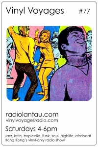 0000248_S image Vinyl Voyages 77 with Josh and Laura Thomson